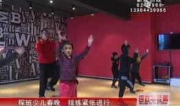 带你吃瓜 每日大赛 独家爆料艺术学校极品舞蹈生,极品舞蹈生背后的独家爆料