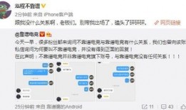 吃瓜爆料大事件真相 吃瓜网51官网版,大事件真相全解析