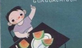 瓜瓜吃瓜故事 体育生栏杆救人操视频吃瓜,吃瓜群众见证英勇一幕