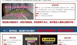 瓜瓜吃瓜ppt 爆料网每日精选最新消息,揭秘爆料网每日精选热点资讯