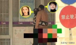 吃瓜爆料短剧吃瓜爆料大赛每日聚集地 红大爷男扮女装视频无删减,吃瓜爆料大赛的惊世之作